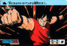 Thumbserie1carte13