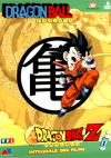 Dbfilmsfr1