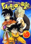 Dbfr15
