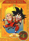 Dbjap04