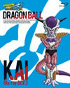 Dbkai-br-03