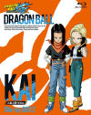 Dbkai-br-06