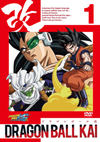 Dbkai01