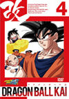 Dbkai04
