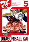 Dbkai05