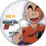 Dbzdragonbox1cd10