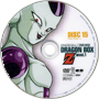 Dbzdragonbox1cd15