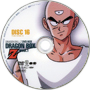 Dbzdragonbox1cd16