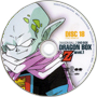 Dbzdragonbox1cd18