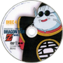 Dbzdragonbox1cd4