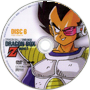 Dbzdragonbox1cd6