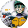 Dbzdragonbox1cd7