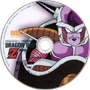 Dbzdragonbox1cd8