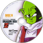Dbzdragonbox1cd9