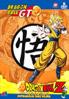 Dbzfilmsfr2