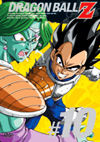 Dbzjap10