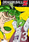 Dbzjap13