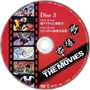 Moviesdragonboxcd3