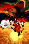 DBZ film 1 905