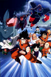 DBZ film 3 907