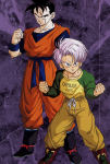 DBZ TV Special 2 920