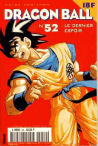 V3-02