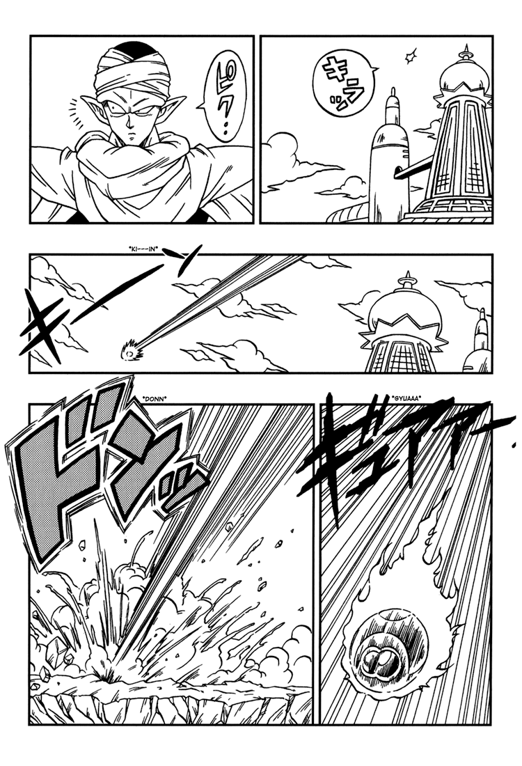 OAV 40 ans Jump anniversaire Chapitre 1 Page 16 120091014232907