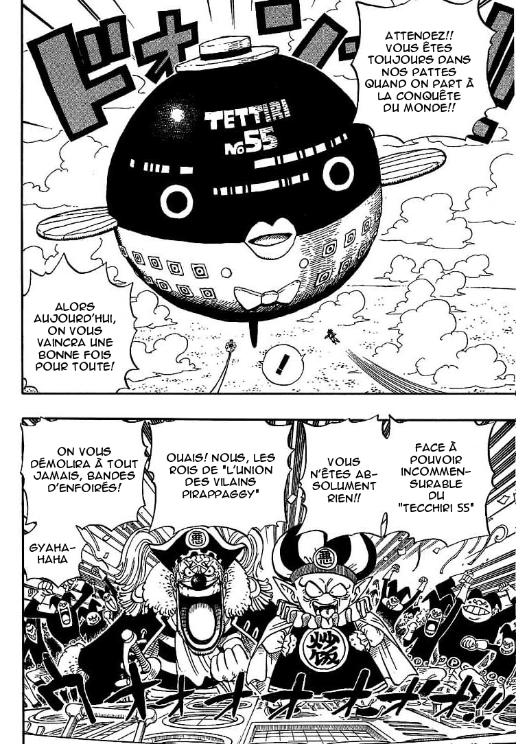 Cross Epoch (Dragon Ball & One Piece) Chapitre 1 Page 12 120091213202412