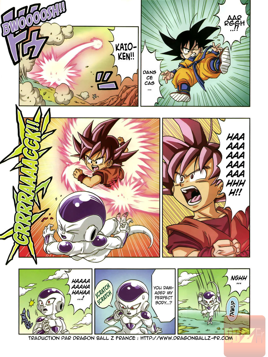 Dragon Ball SD Chapitre 2 Page 5 120110419204721