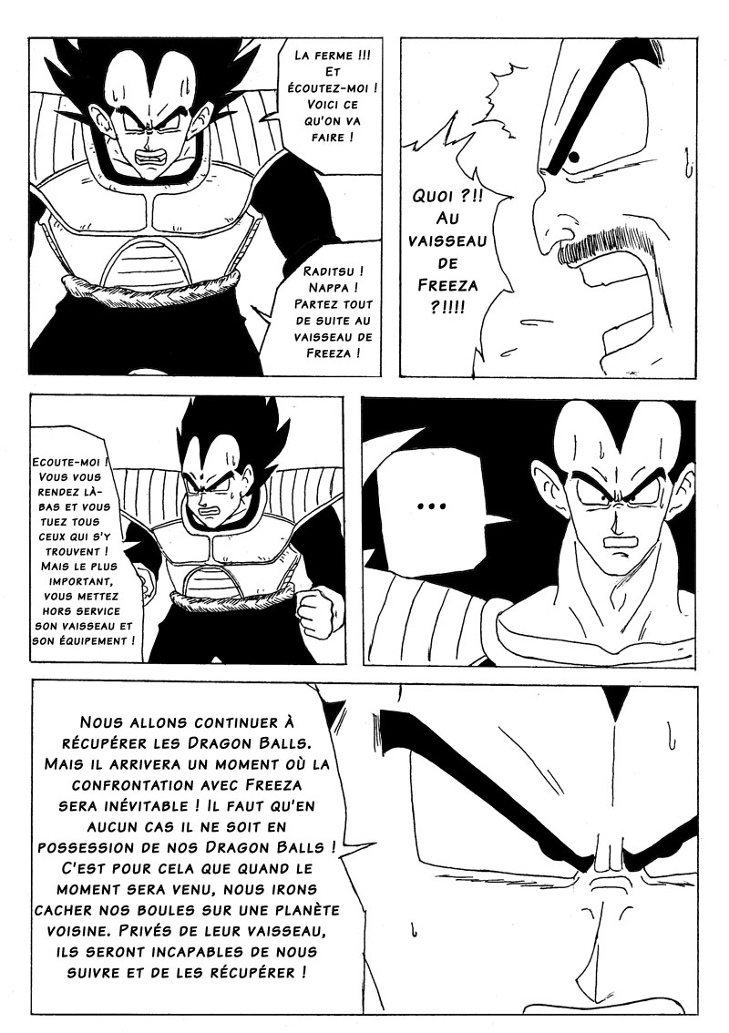 Ankoku Dragon ball Chapitre 4 Page 20 720091119213332