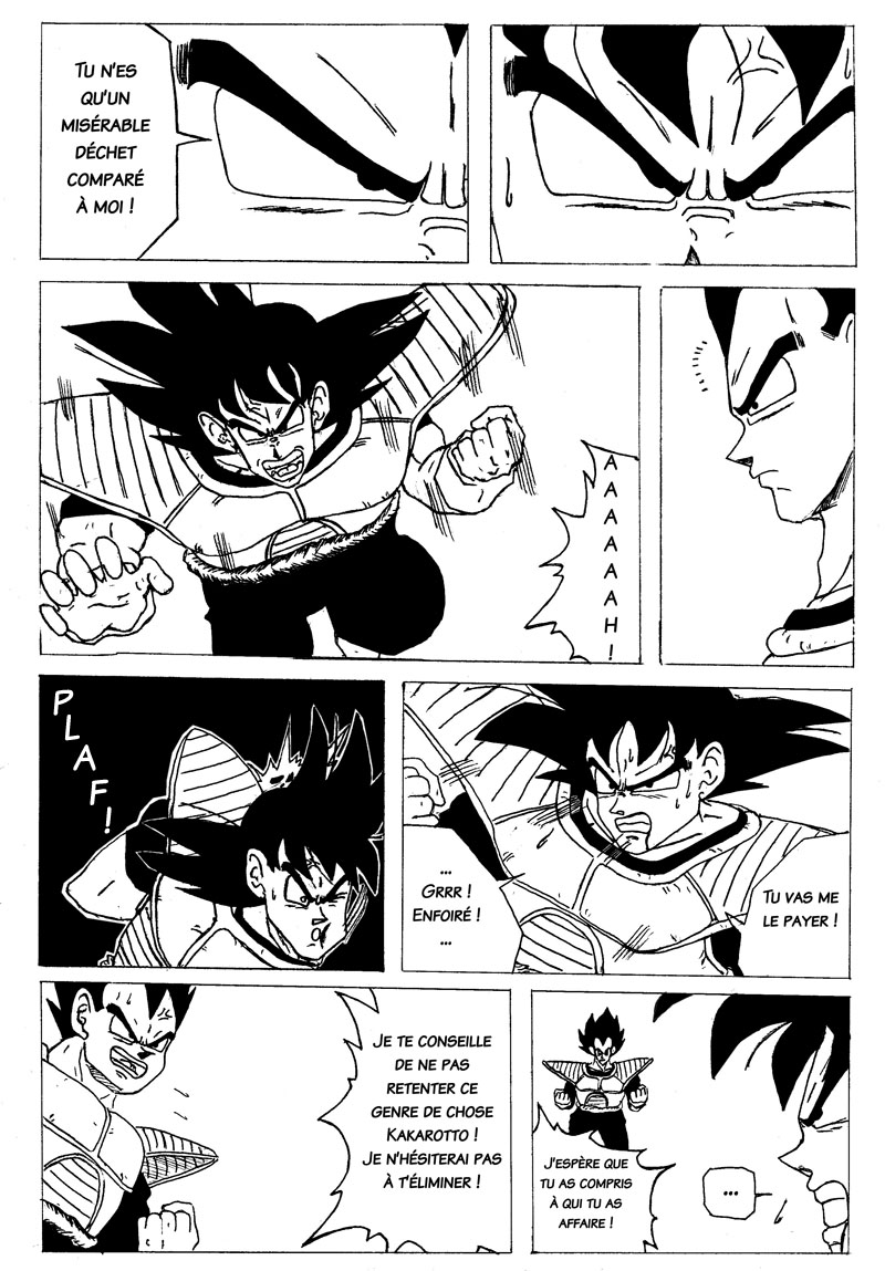Ankoku Dragon ball Chapitre 4 Page 24 720091204103327