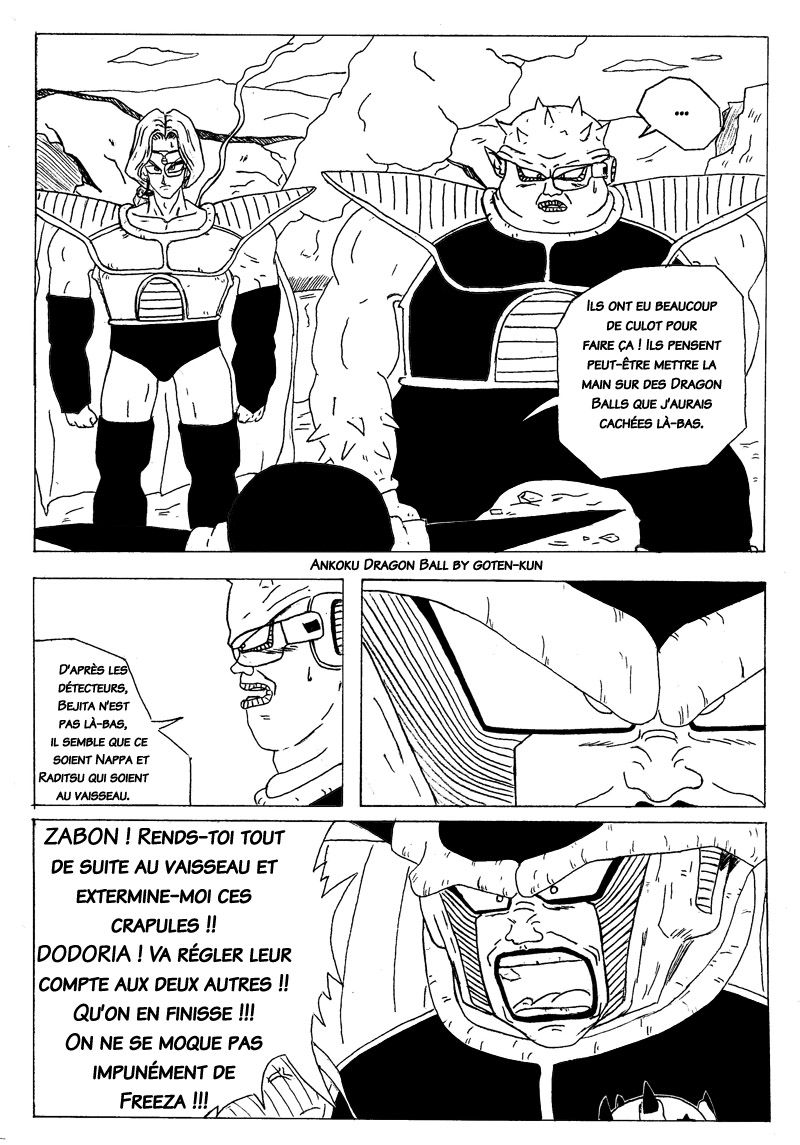 Ankoku Dragon ball Chapitre 4 Page 30 720091221182729