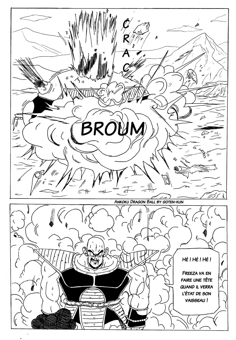 Ankoku Dragon ball Chapitre 4 Page 32 720091224125246