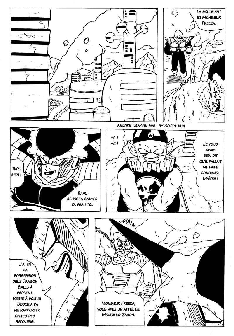 Ankoku Dragon ball Chapitre 5 Page 2 720100104151345