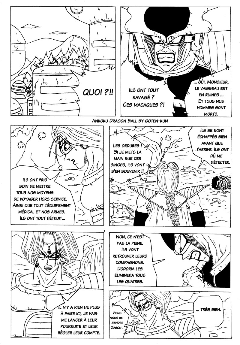 Ankoku Dragon ball Chapitre 5 Page 3 720100106050504