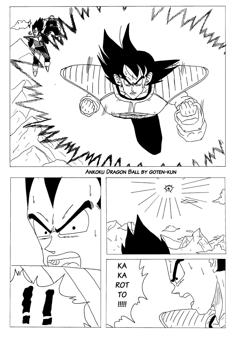 Ankoku Dragon ball Chapitre 5 Page 7 720100118105344