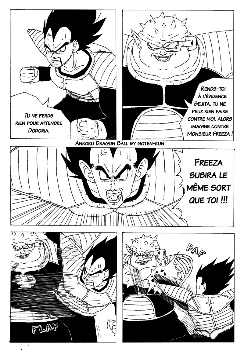 Ankoku Dragon ball Chapitre 5 Page 11 720100201182358