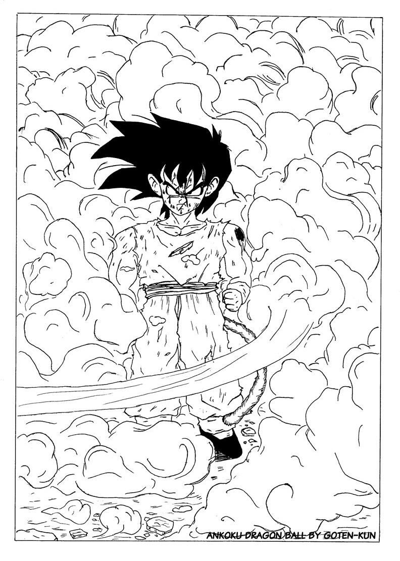 Ankoku Dragon ball Chapitre 4 Page 16 720100421135612