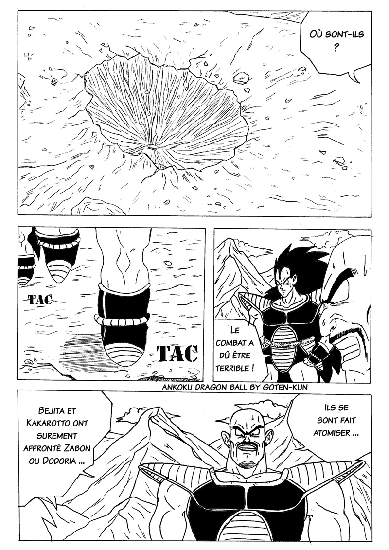 Ankoku Dragon ball Chapitre 5 Page 26 720100620134218
