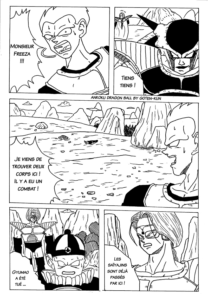 Ankoku Dragon ball Chapitre 6 Page 6 720101112074045