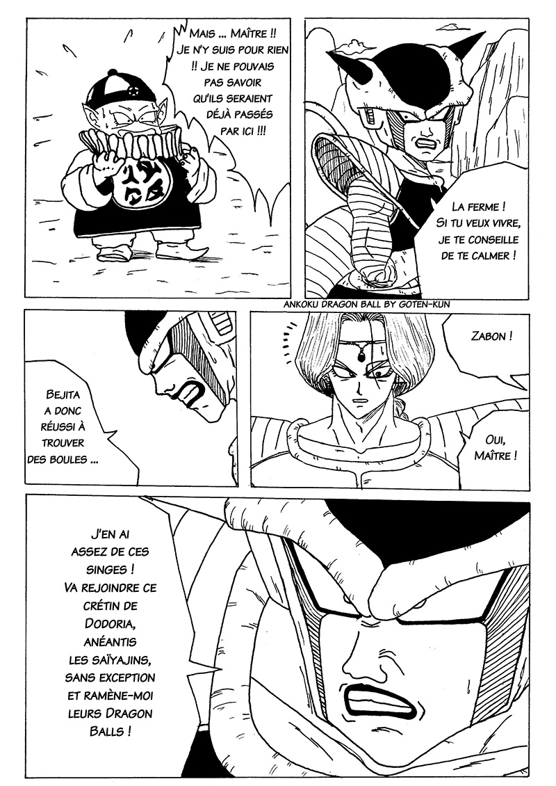 Ankoku Dragon ball Chapitre 6 Page 7 720101116104641