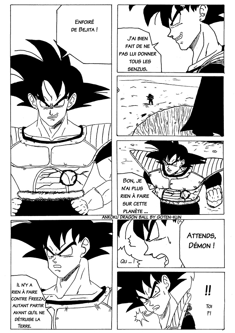 Ankoku Dragon ball Chapitre 6 Page 9 720101123093128