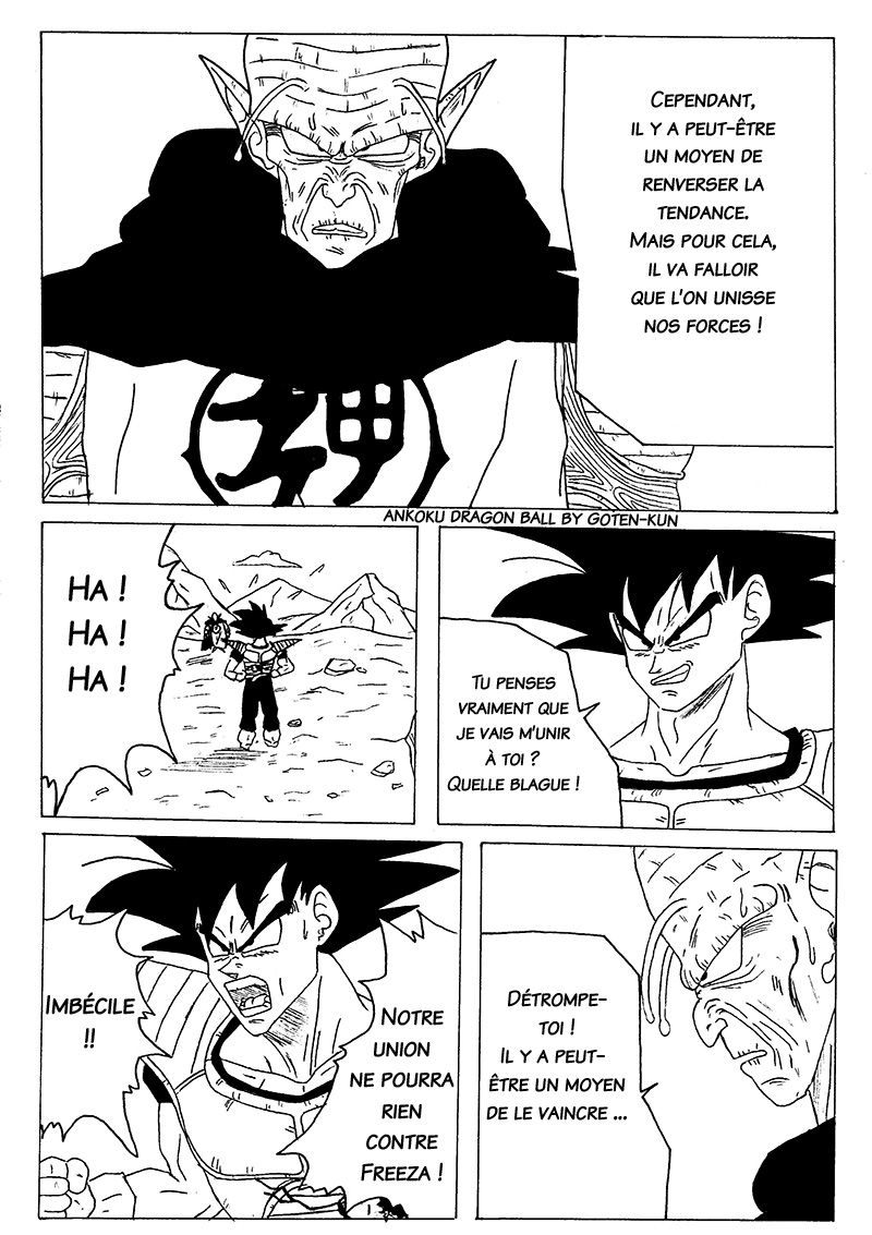 Ankoku Dragon ball Chapitre 6 Page 15 720101214145951