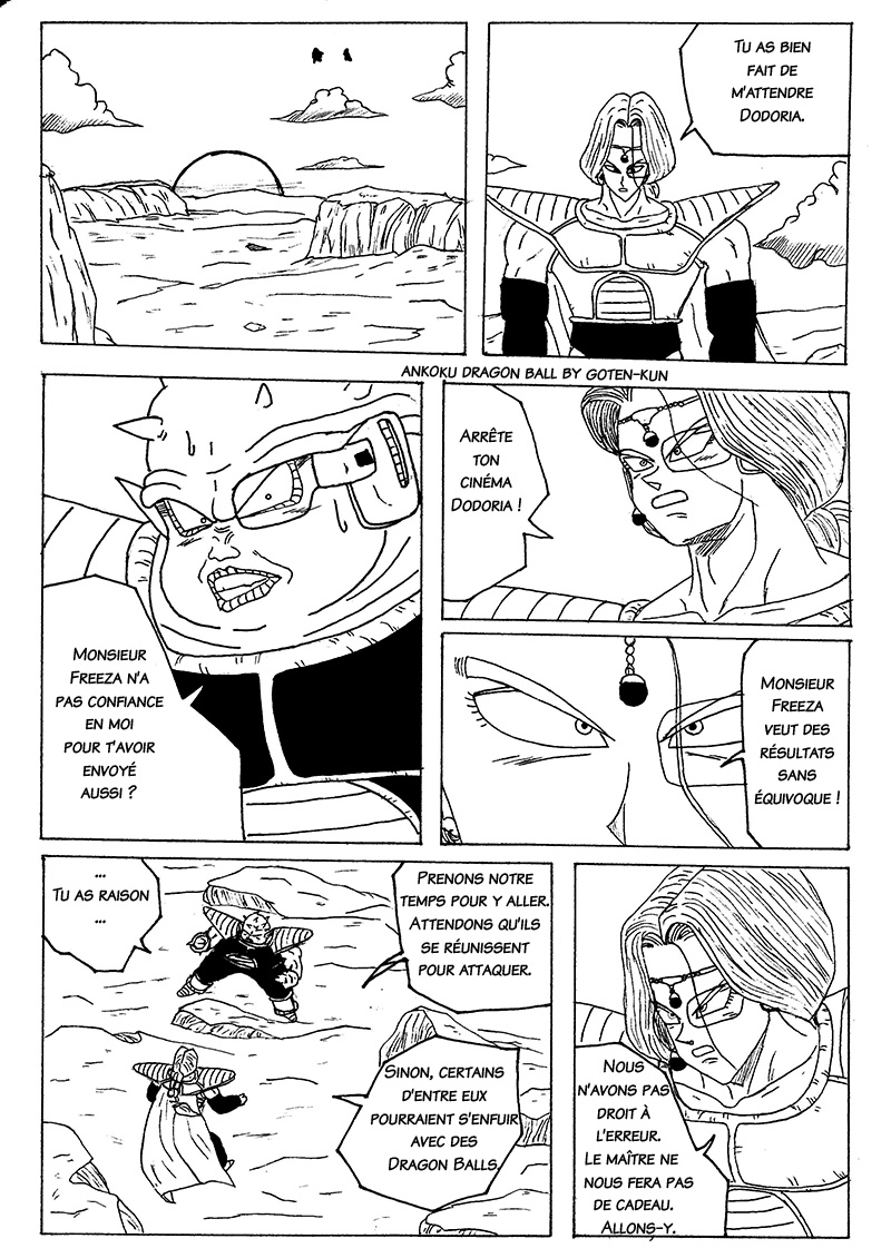 Ankoku Dragon ball Chapitre 6 Page 21 720101231110418