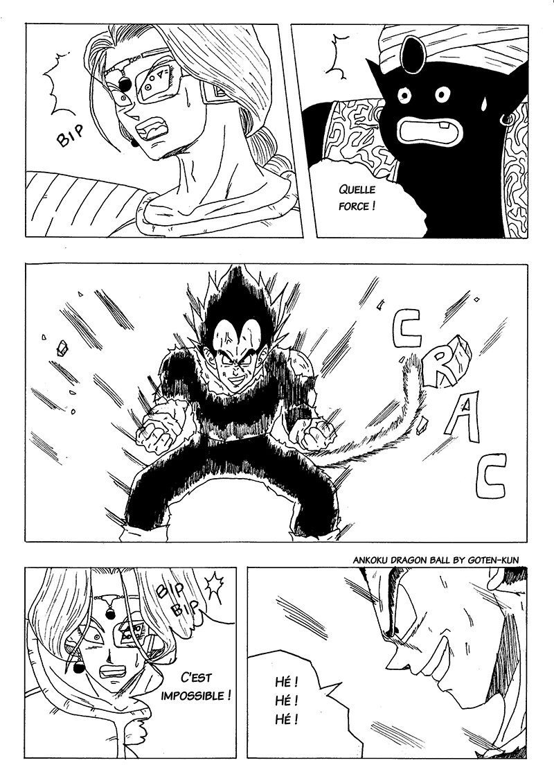Ankoku Dragon ball Chapitre 6 Page 72 720110911103105