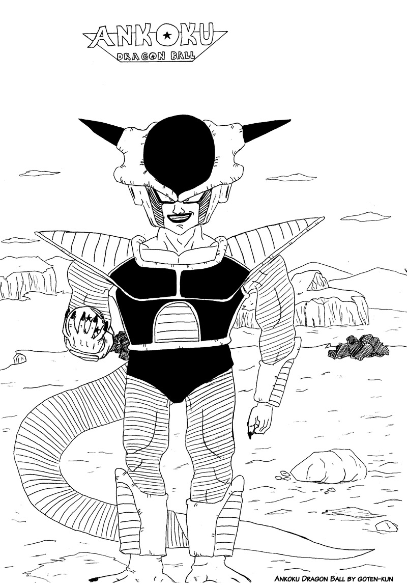 Freeza sur Terre 720091215200101